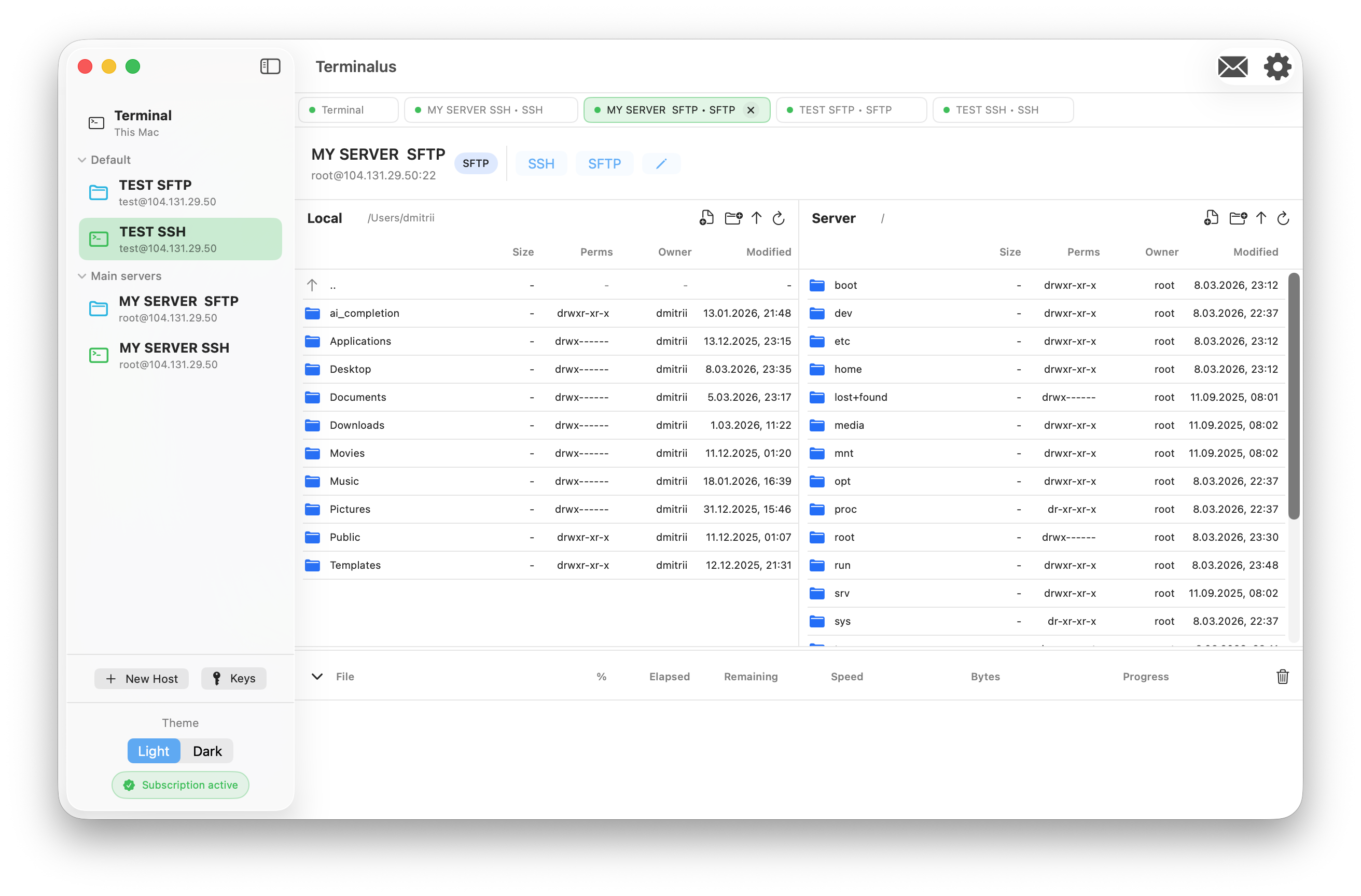 Two-panel file manager for remote servers